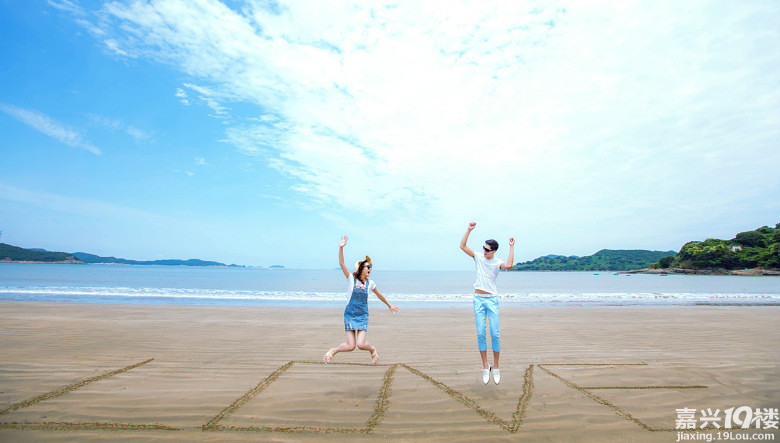 【吉时新娘日记(婚检领证)】+这辈子赖定你啦