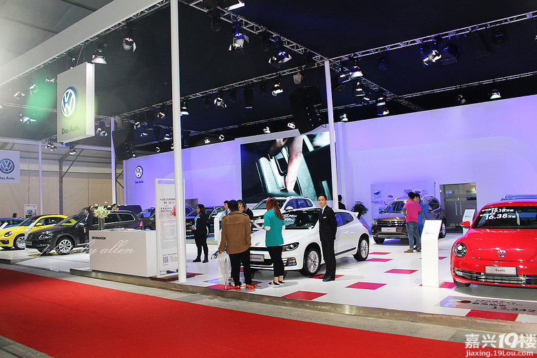 感谢19楼提供车展门票2015嘉兴车展1