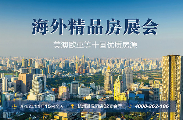 美国商务考察：探索全球市场前沿