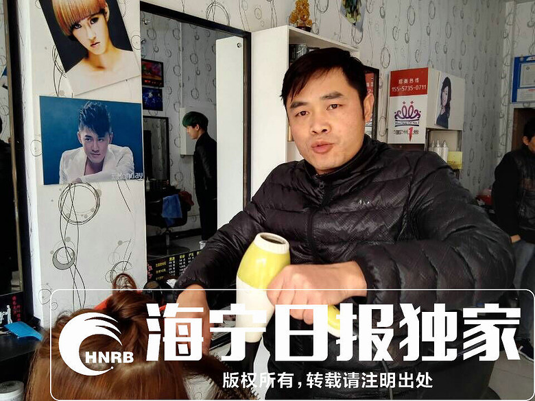 尖山一彩票店老板娘遭抢劫 竟是因大家每天都