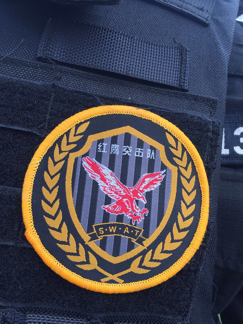 什么概念? 香港的飞虎队!