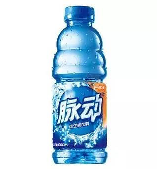 【健康】孩子打完球还喝运动饮料?消保委试