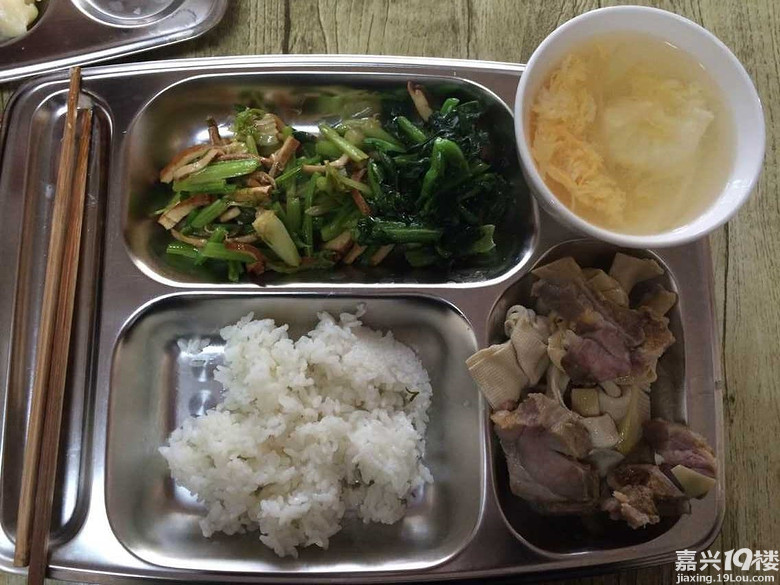 公司食堂的伙食