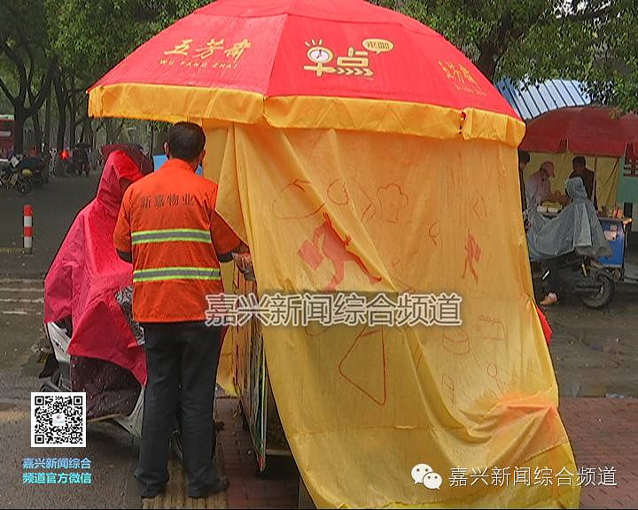 关爱环卫工人不只是说说而已!嘉兴政府买单爱