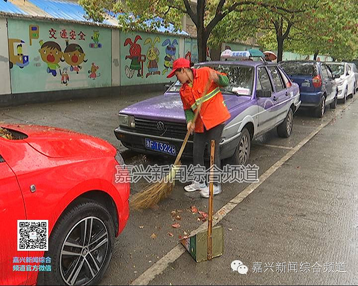 关爱环卫工人不只是说说而已!嘉兴政府买单爱