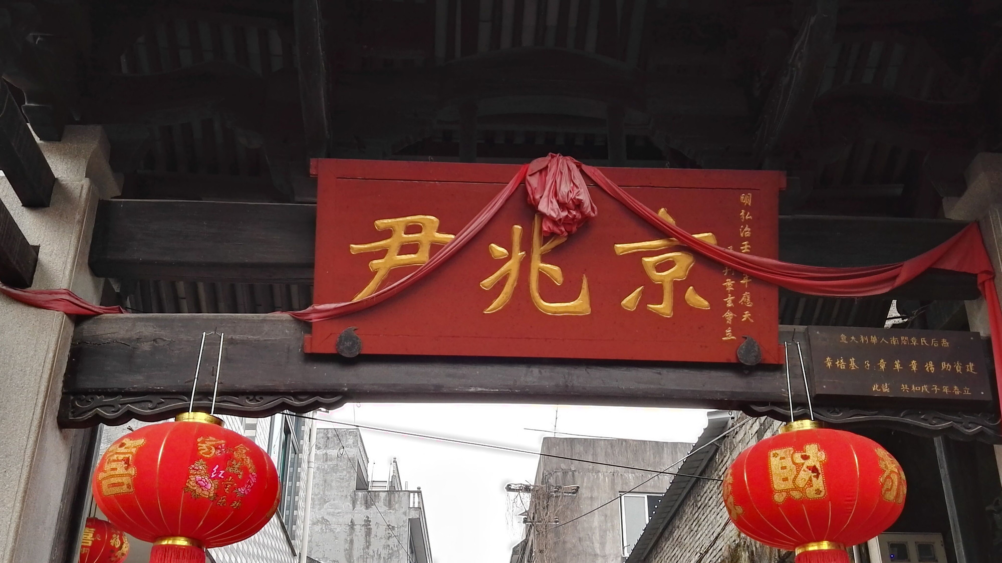 回家-我也来侃侃-讲空头-嘉兴19楼