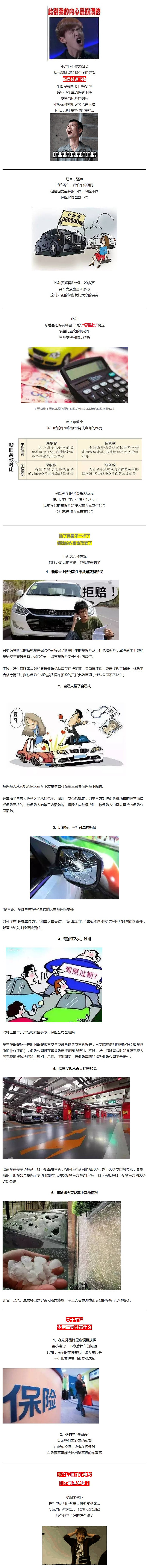 شFһҪһܾҪʧǧ飡