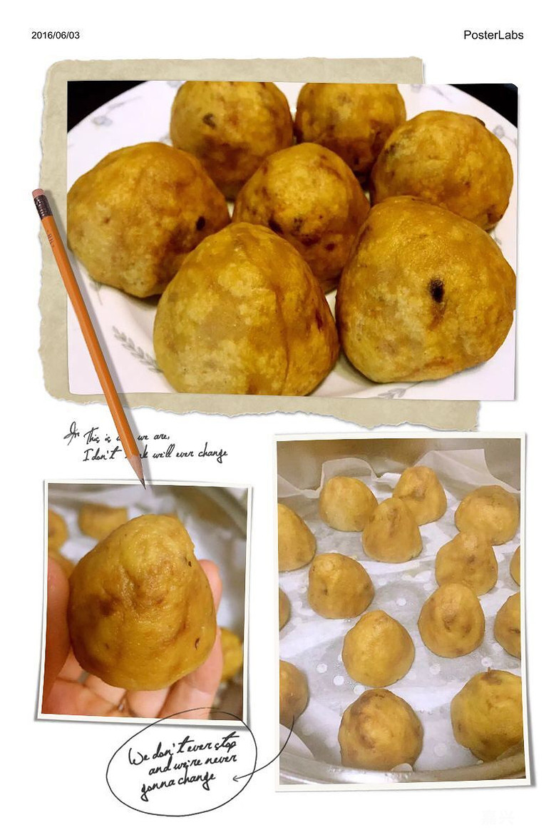 暖暖的下厨房中式烘焙