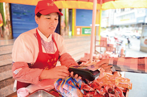 嘉兴19楼 讲空头 帖子    前段时间,在市区少年路上的五芳斋早餐车