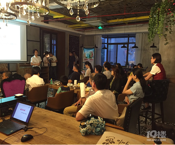 中信银行举办贵宾客户健康检测活动-银行资讯