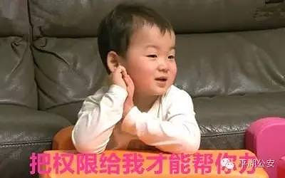 提醒|大叔被陌生网友推荐投资炒原油 没想到没