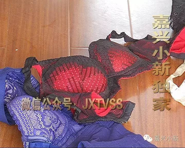 偷钱偷手机还偷女主人胸罩!这个小偷说:我忍不住 拿手里特舒服