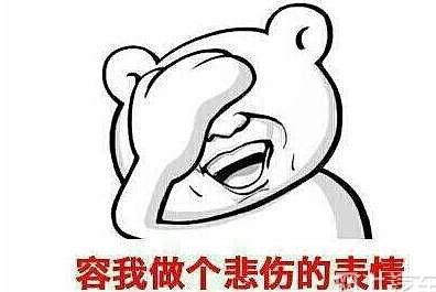 报警人陈某表示因为自己平时疏忽大意, 不锁房间的门,同事能随意进出