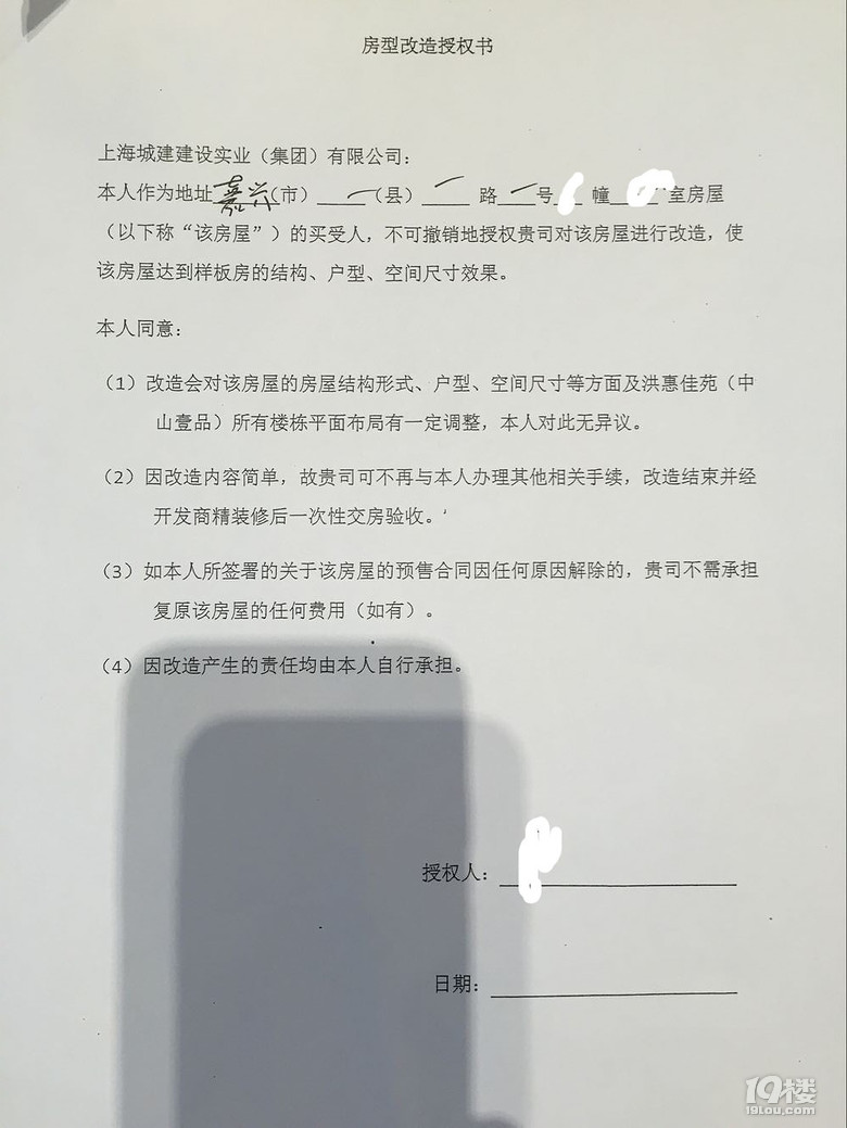 球速体育- 球速体育官方网站- 球速体育APP下载蕲艾集团王振真正的“助农第一人提高艾农收入”