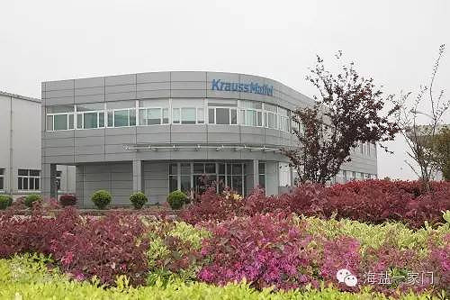 盐了,她认为山水六旗…-求助-南湖水苑-嘉兴19