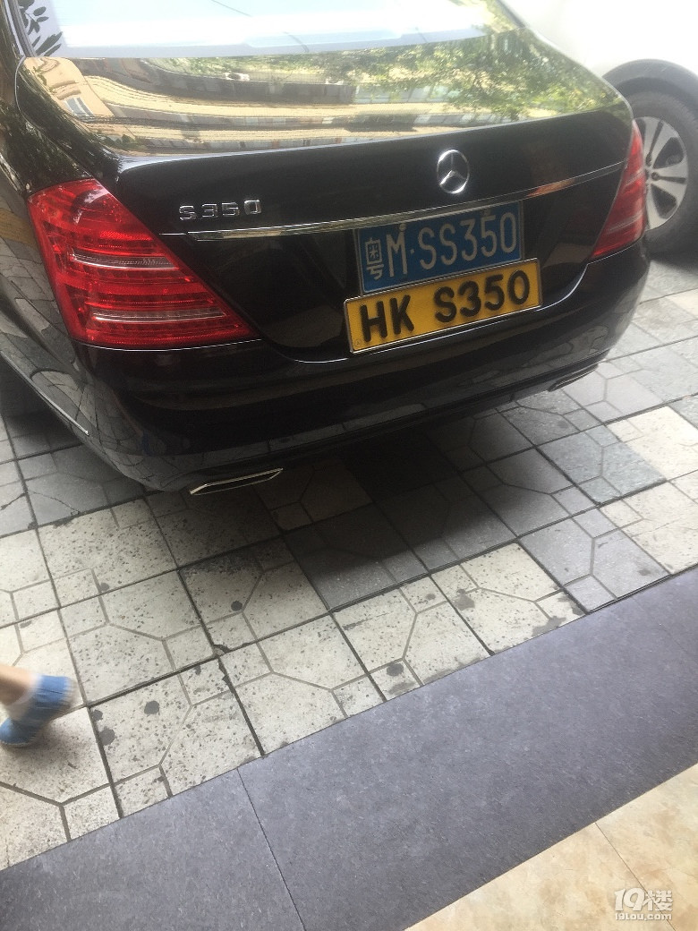         就是这种嘛,香港开过来的