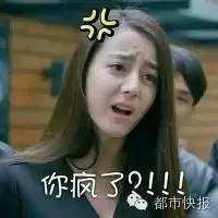 未满月男婴发烧家长竟用银手镯煮水喂他喝!第