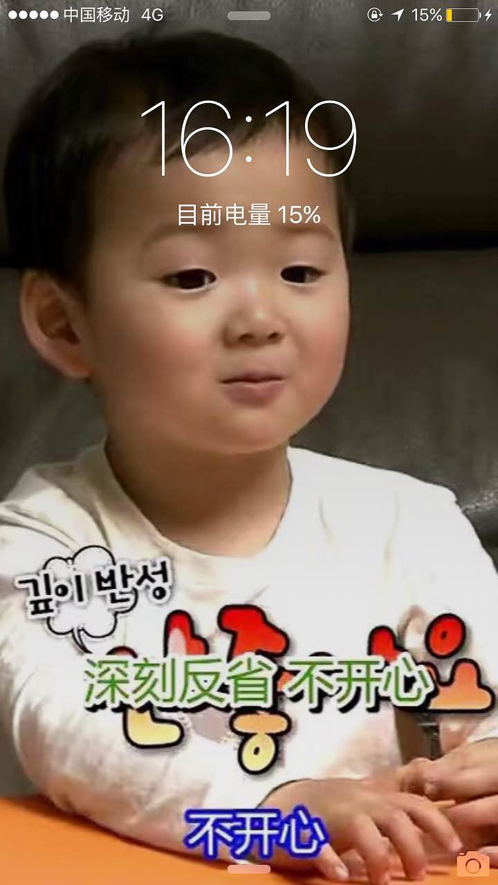 Ϊʲô�ҵ��׶�԰û�������