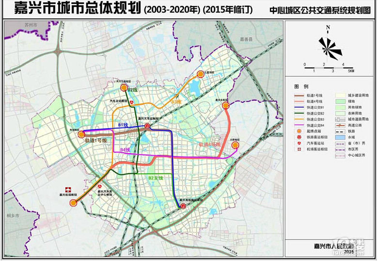 最新的嘉興市總體規劃顯示,軌道交通先建地鐵1號,4號線!