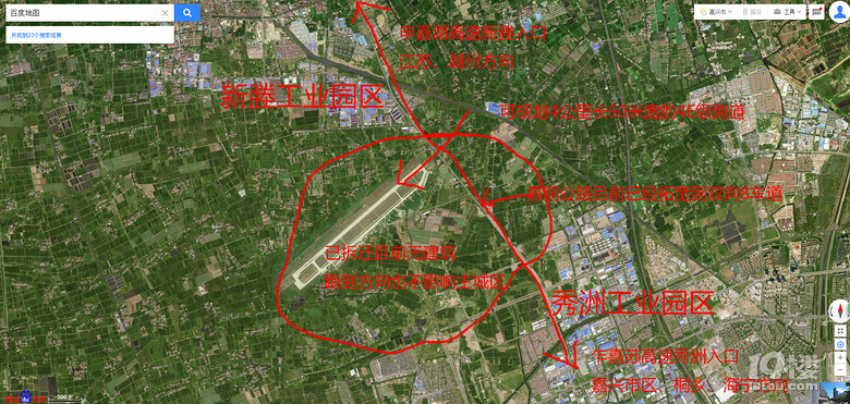 讨论有图有真相假如嘉兴机场搬到新塍