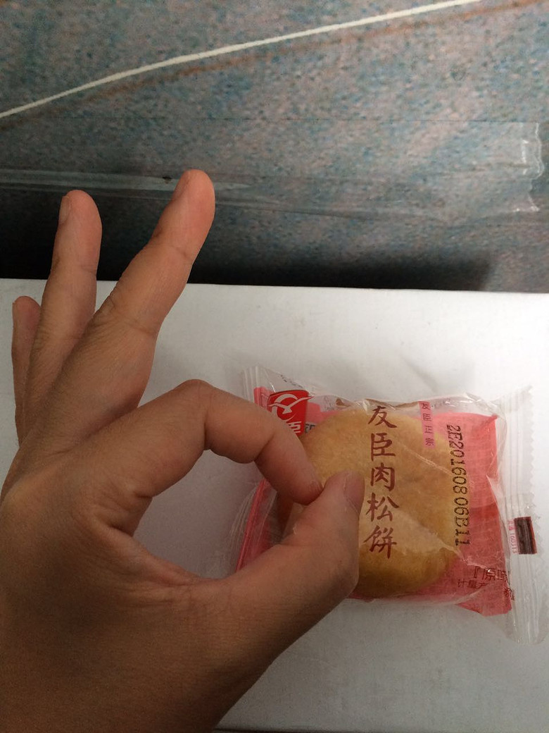 ��ɹ��ȦȦ���±���