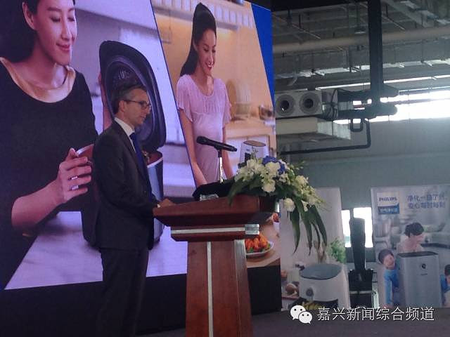 【骄傲】原来这个全球知名品牌是嘉兴制造 你