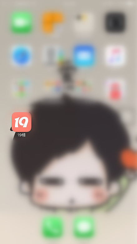 ���ǵ�������Ҫ�Դ�բз