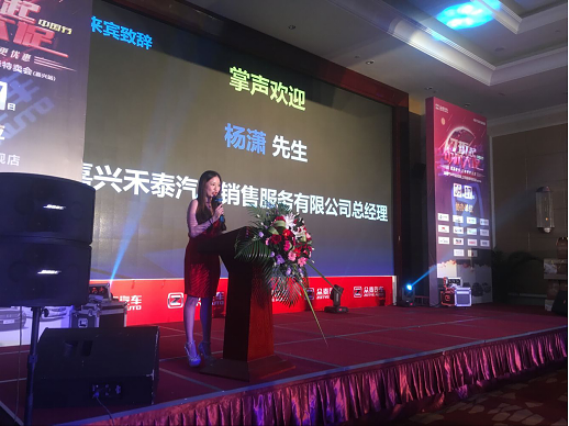 917��̩T600�˶��������۷���������������Բ����Ļ