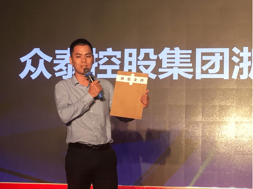 917��̩T600�˶��������۷���������������Բ����Ļ