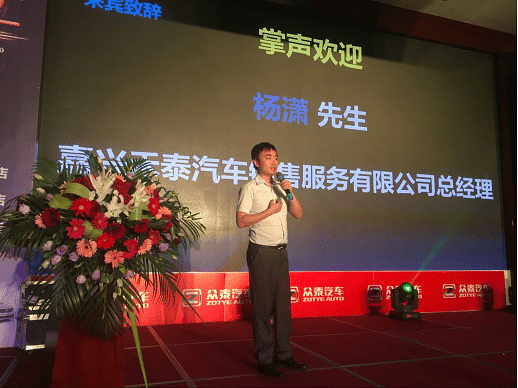 917��̩T600�˶��������۷���������������Բ����Ļ