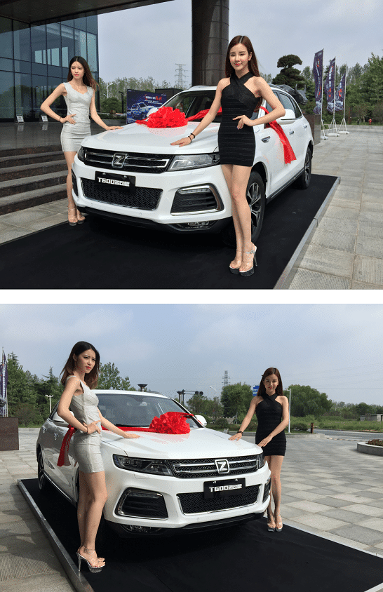 917��̩T600�˶��������۷���������������Բ����Ļ