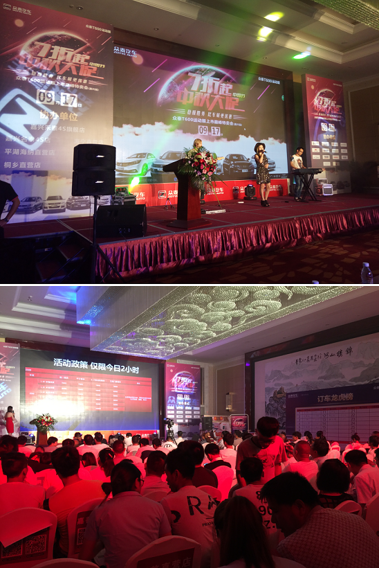 917��̩T600�˶��������۷���������������Բ����Ļ