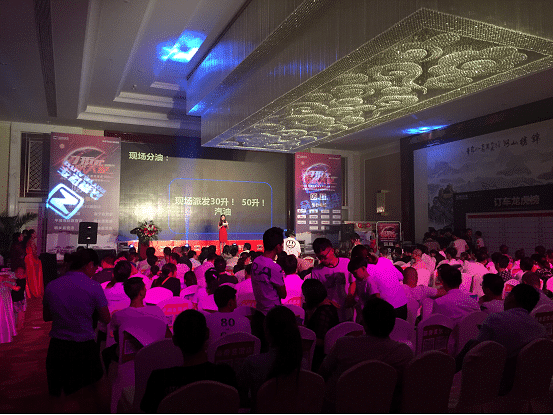 917��̩T600�˶��������۷���������������Բ����Ļ