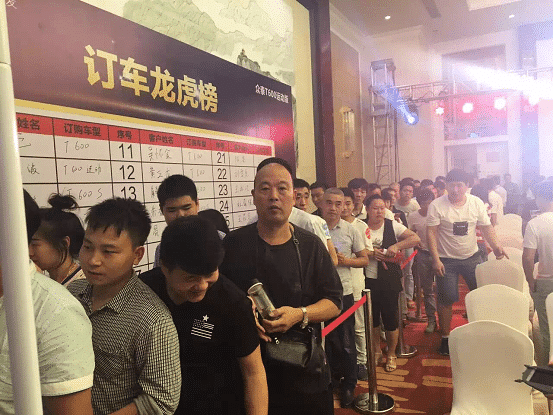 917��̩T600�˶��������۷���������������Բ����Ļ