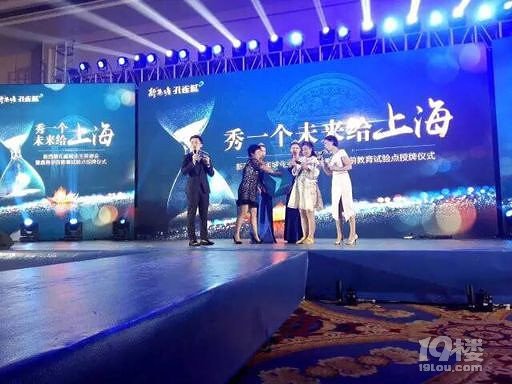 嘉善房价可能要突破3万!还要造高架-房产资讯