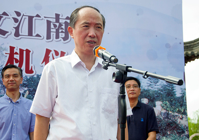 嘉兴19楼 讲空头 帖子市委常委,宣传部长 陈越强出席开幕式   据了解