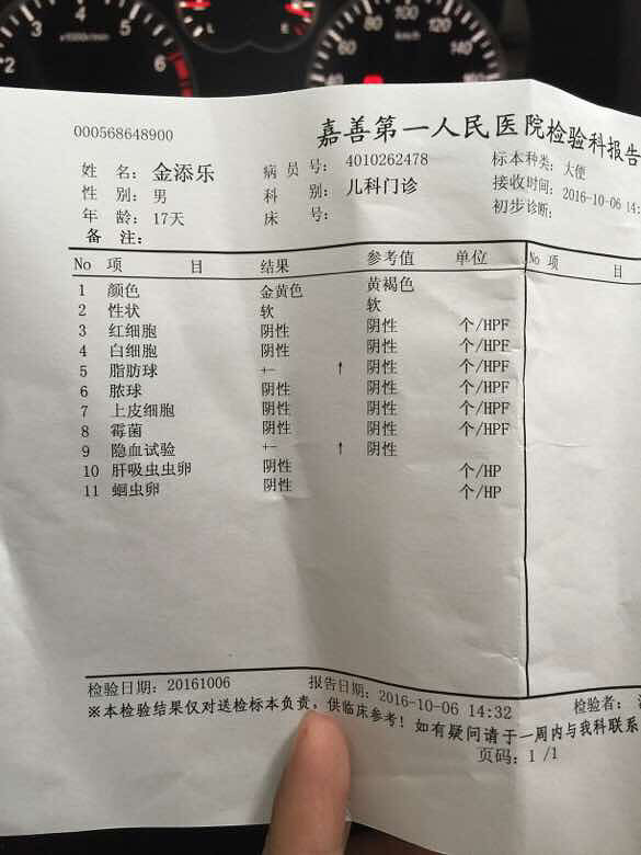 ��������27���������ִ�㲻���������䷽