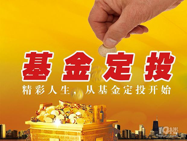 AYX爱游戏- 爱游戏体育官网- 爱游戏APP下载ETF上市也“摸鱼”？9月29只新基平均仓位仅2194%3只“空仓”待建仓