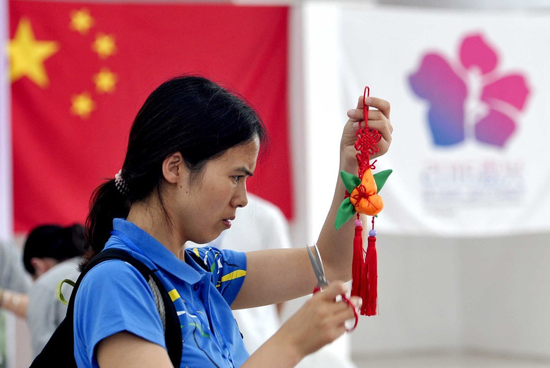 【完美】浙江省第二届女子体育节今天闭幕,最