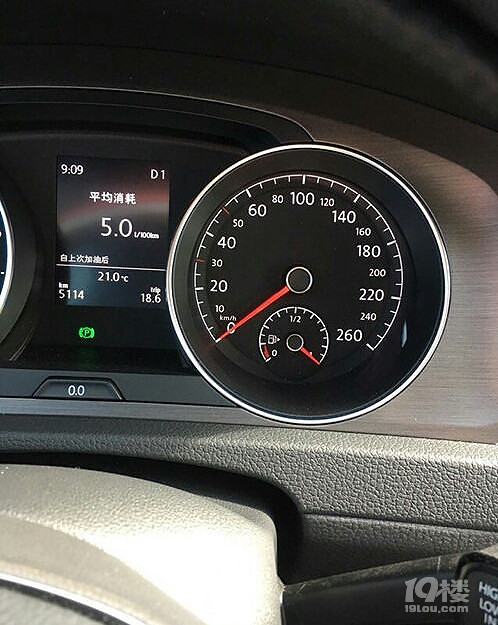 谨防小偷加油需谨慎没盖好油箱盖结果油就消失了