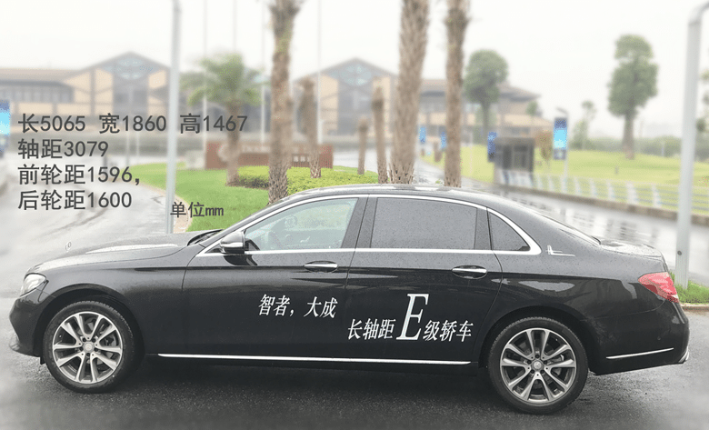 �����Լ�--����E 200 L���ڸ��¹�BBA�����ɱ��Ƚϣ�