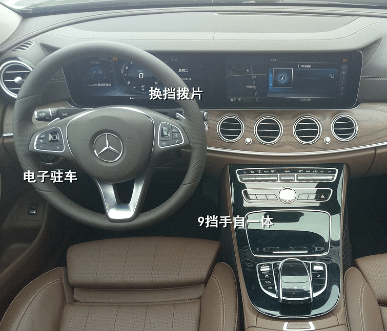 咖爸试驾--奔驰E 200 L(内附德国BBA养车成本比较)