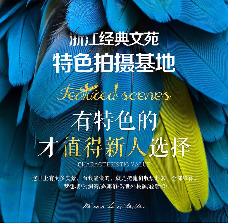 111%��˫ʮһ��Է�ȶȱ��������³�˫����Է���㲻����©���Żݣ�