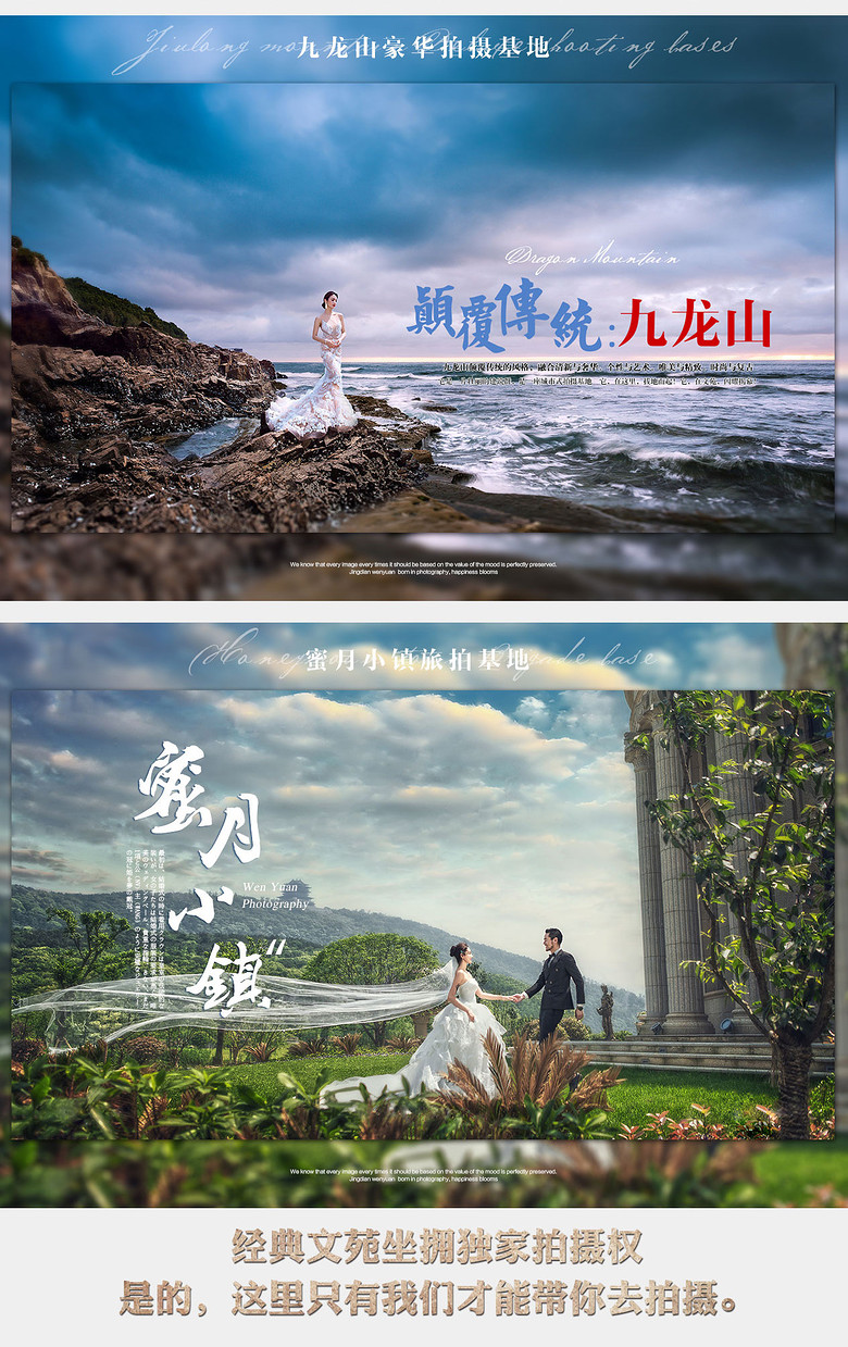 111%��˫ʮһ��Է�ȶȱ��������³�˫����Է���㲻����©���Żݣ�