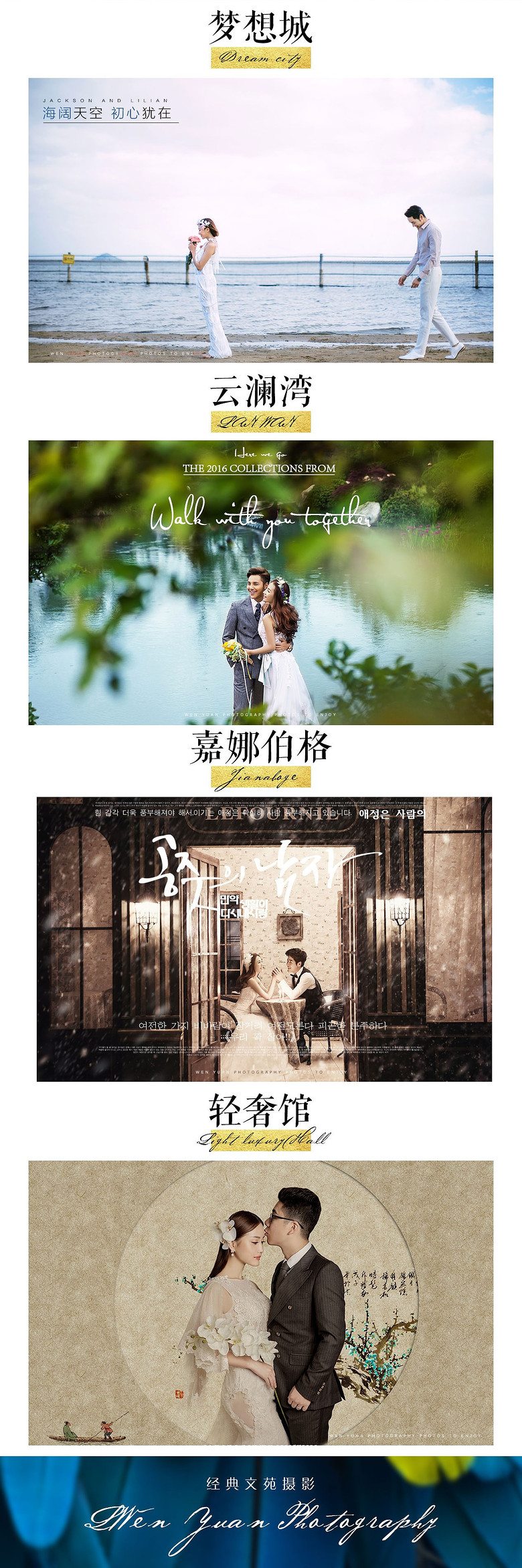 111%��˫ʮһ��Է�ȶȱ��������³�˫����Է���㲻����©���Żݣ�