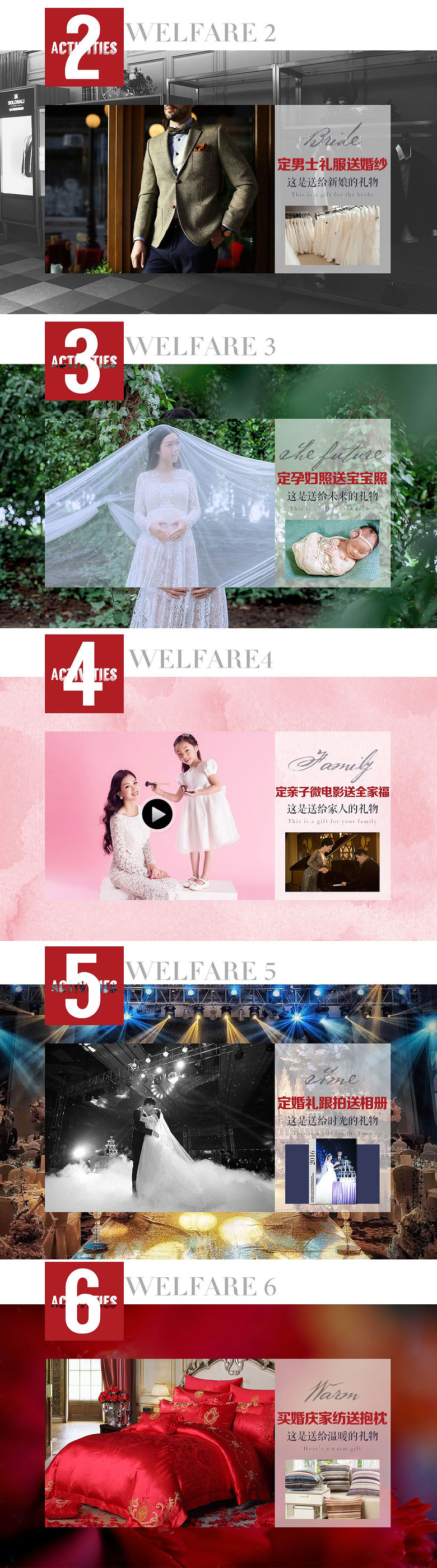 111%��˫ʮһ��Է�ȶȱ��������³�˫����Է���㲻����©���Żݣ�