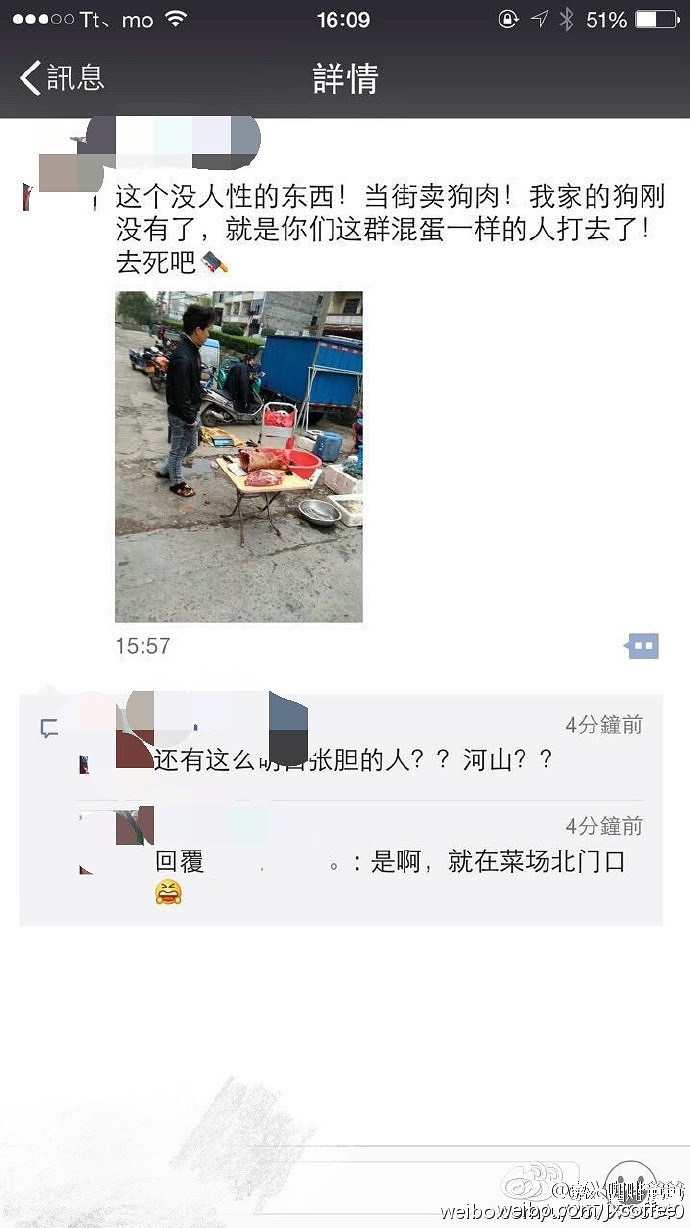 ����������û�˹���