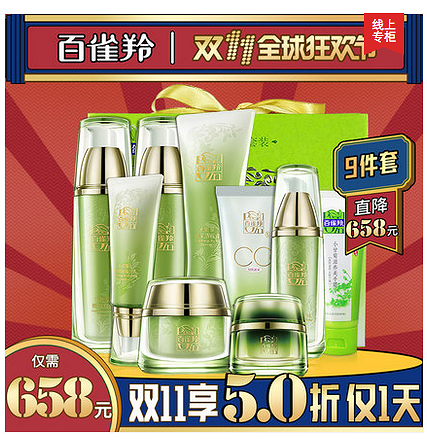 ���ҵĻ�ױ����+��ȸ�綼��ô�󣡻����ܽ��״��Ե�