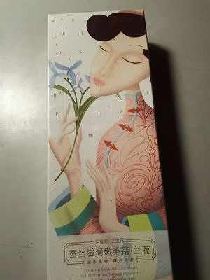 ���ҵĻ�ױ����+��ȸ�簮������