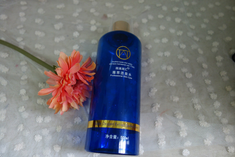 ���ҵĻ�ױ����+�������ٲ���ˮ�������ˣ�